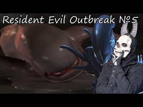 Видео: РЕЗИДЕНТ СПЛАГИАТИЛ ЧУЖОГО!? Resident Evil Outbreak №5 Alyssa Алиса