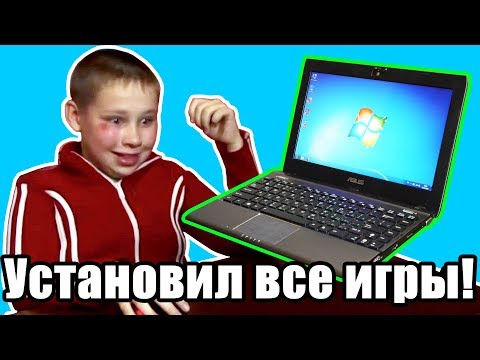 Видео: ПОЧТИ ИГРОВОЙ НЕТБУК