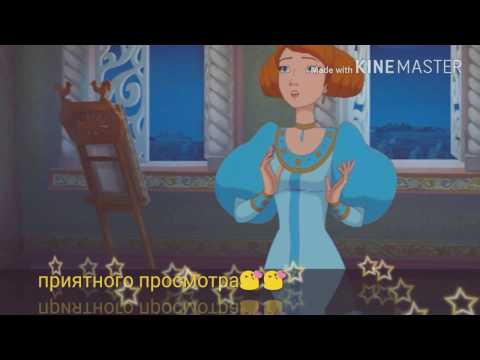 Видео: Песня Василисы АХ КАК ЭТО ВСЕ РАМАНТИЧНО😘😍😎😂😂