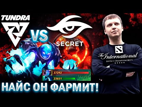 Видео: «КАК АРК ТАК БЫСТРО ФАРМИТ!?» 😳 / Папич Комментирует Гранд-Финал TI11 Secret vs Tundra (2 карта)