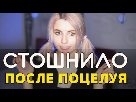 Видео: МОИ НЕЛОВКИЕ СИТУАЦИИ (я везде блюю и слив фоток....)  #Алина Вавилонская