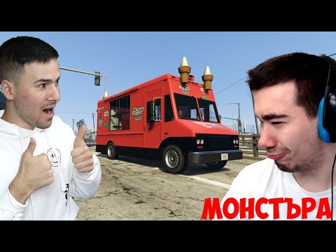 Видео: Трансформиращи състезания с вас, после Phasmophobia и Among us!