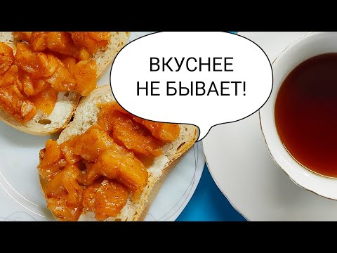 Видео: Из Обрези Сёмги Два Шикарных Блюда