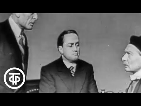 Видео: Б.Брехт. Страх и отчаяние в Третьей империи (1965)