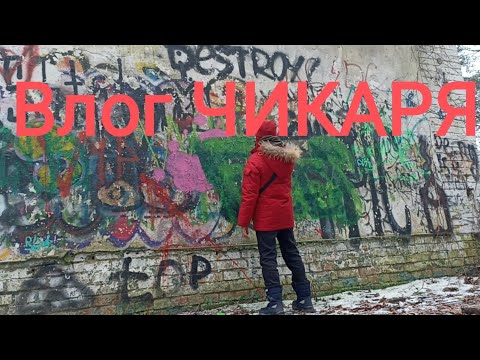 Видео: Быстрый покрас. Эмаль и спот!😵