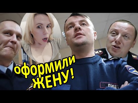 Видео: ▶️ ВЗБОДРИЛ ГАИШНИКОВ! 🔥 Юрист Антон Долгих знакомится с материалами дела, ищет пропавший рапорт ДПС