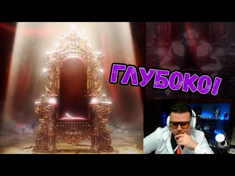 Видео: Разбор эндинга Быть героем Х от Res Novae