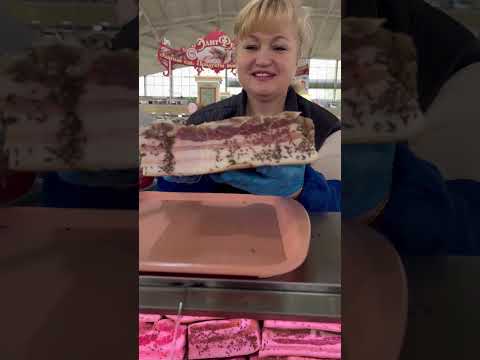 Видео: Минск Комаровский рынок