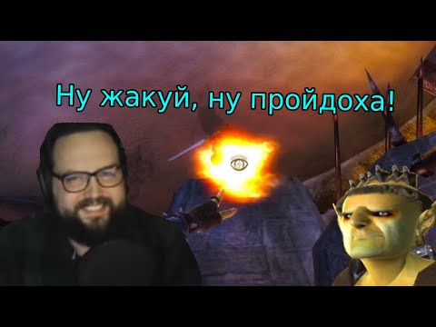 Видео: Подвиги Бэбэя Пройдохи на арене Тамриэля
