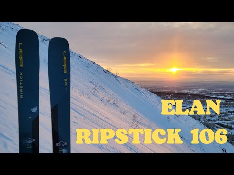 Видео: Обзор лыж для фритуринга Elan Ripstick 106 (21/22)