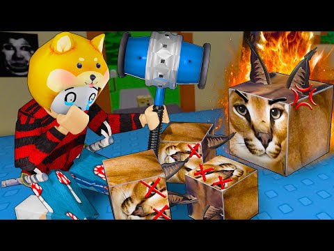 Видео: ЗАЧЕМ Я ТАК ПОСТУПИЛ С ШЛЁПОЙ…