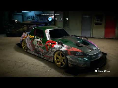 Видео: Need for Speed  Прохождение # 20