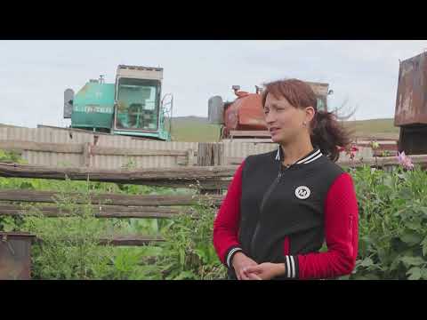 Видео: Фермер из Забайкалья Дарья Кустова: Мы бы взяли ещё 100 дальневосточных гектаров