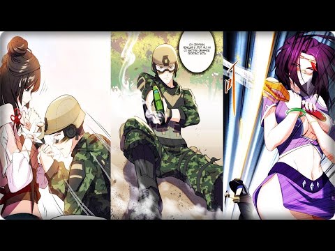 Видео: Маньхуа Юань лунYuen Long 1-215 глава Озвучка Растин