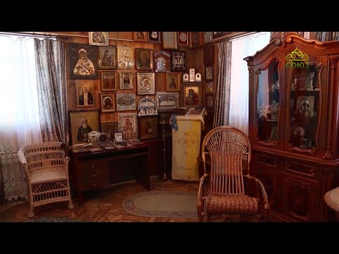 Видео: По святым местам. Музей-комната митрополита Варнавы (Кедрова)