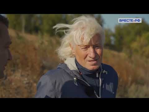 Видео: Камышин. Волгоградская область