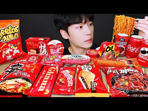 Видео: АСМР МУКБАНГ красная еда! желе, конфеты, десерты (огненная лапша, мороженое) круглосуточный магазин