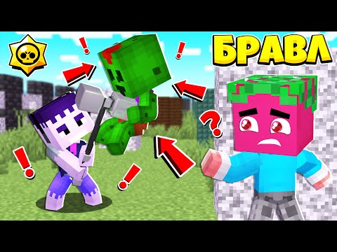 Видео: ЧТО ЗА БИТВЫ В ФИЛДТАУНЕ? У МЕНЯ ПОЯВИЛАСЬ ЦЕЛЬ! #21 БРАВЛ СТАРС В МАЙНКРАФТЕ
