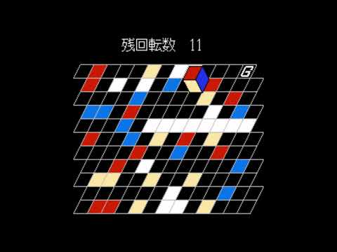 Видео: Dai Meiro: Meikyu no Tatsujin [Мини-игры 2]