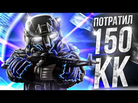 Видео: СОБРАЛИ ГЕКТОР, ПКП И НОВУЮ СБОРКУ В STALCRAFT X