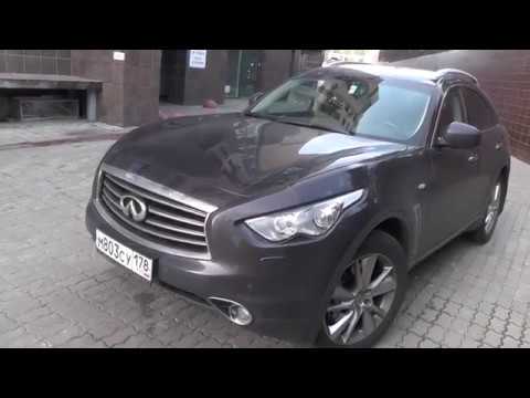 Видео: Автоподбор б\у Infiniti FX37 (S51) за 1.3мр