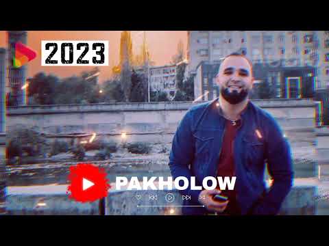 Видео: Ismoiljon Ismoilov - Кампиракм (Slow)