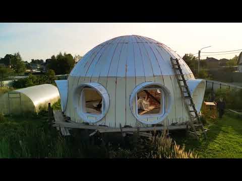 Видео: Сфера дома. Купол 11м ППС