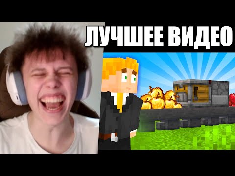 Видео: ВИПС СМОТРИТ ПУПИ: Как Я Построил ЗАВОД ЗОЛОТЫХ ЯБЛОК?