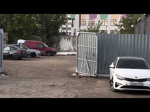 Видео: АвтоСервис Москва