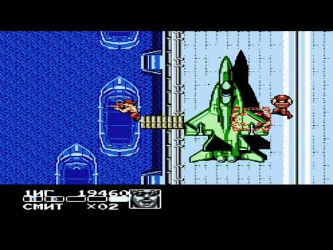 Видео: Contra Force: Smith - Homing Missile (Контра Форс: Смит - Ракеты) / Денди, Dendy, Nes, Игра