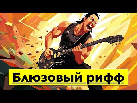 Видео: 3 ноября 2025 г.