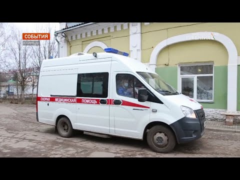 Видео: В Клинцах разыгрались нешуточные страсти вокруг водителей подстанции «Скорой помощи»