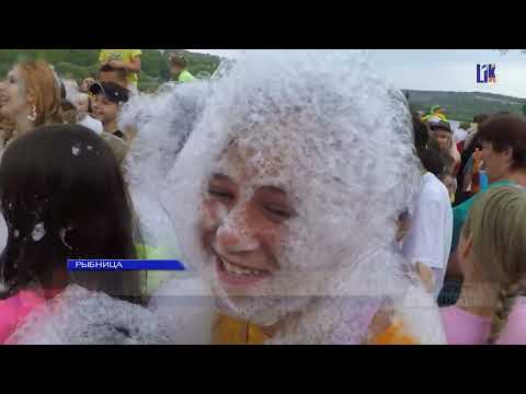 Видео: В Рыбнице отметили День Нептуна