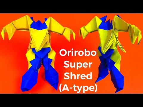 Видео: Видеоурок по оригами 🟩 Ориробо Супер Шред тип A 🟩 Делаем робота из одной бумаги