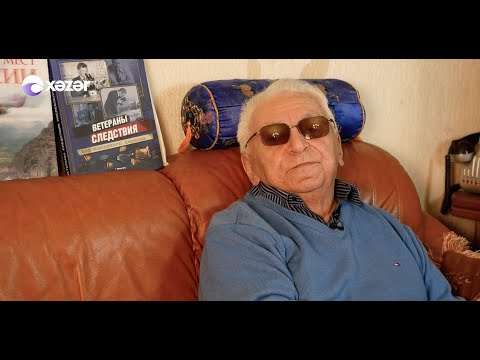 Видео: Интервью с Владимиром Калиниченко о Сумгаитских событиях