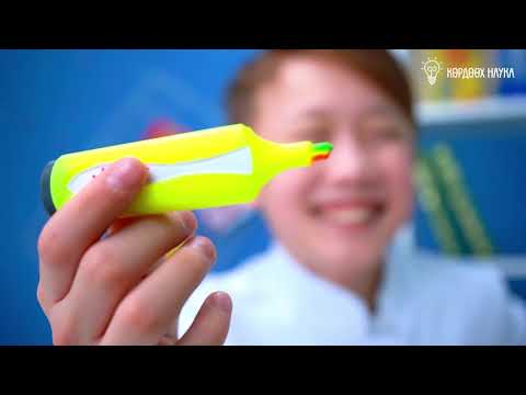 Видео: Көрдөөх наука. Лайфхак биэрии-2