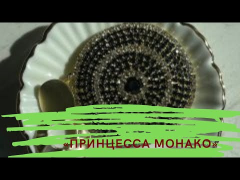 Видео: Киноразбор «Принцесса Монако»🥰❣️