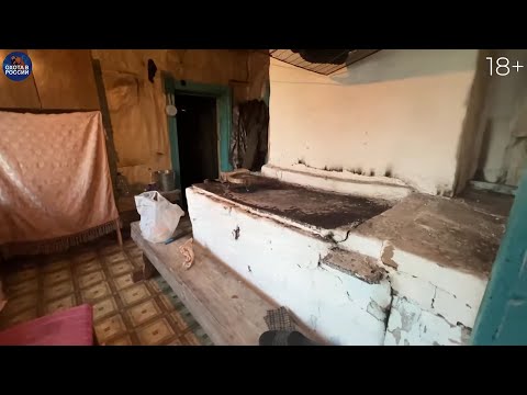 Видео: В поисках медведя. Ночую в заброшенном доме в деревне. Уральская тайга.