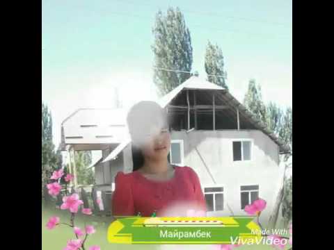 Видео: А.Камбаров орто мектеби