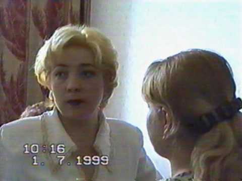 Видео: 1999.07.01 Тында Прогулка по Кругу