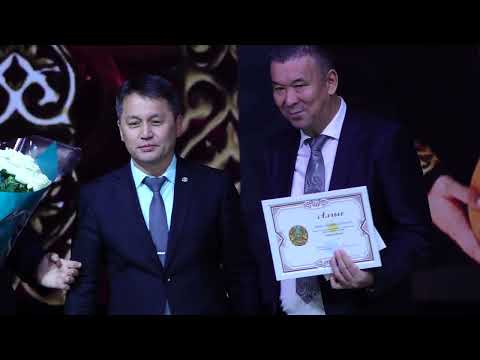 Видео: "Жыраулар жалғасы..." Бисен Арғынның шығармашылық кеші 2023 жыл