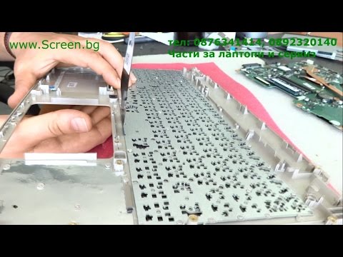 Видео: Ремонт на Acer E5-573G - смяна на клавиатура в сервиза на Screen.bg