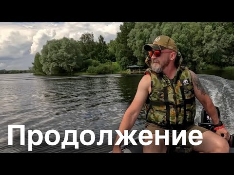 Видео: РЫБАЛКА на ОЗЕРНЕ! ПРОДОЛЖЕНИЕ!