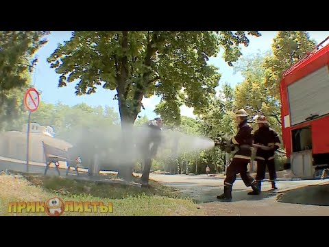 Видео: Пожарные потушили человека! Вот это поворот Смотреть всем!! Best Prank Ever Crazy Public Reactions