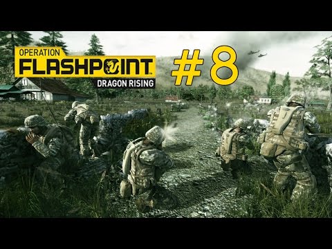 Видео: #8 Восьмая миссия Operation Flashpoint- Dragon Rising (Прохождение на русском языке)