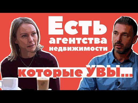 Видео: КАК УЕХАТЬ В ИСПАНИЮ И ПОЛУЧИТЬ ВНЖ / Моя история иммиграции / Адвокат в Валенсии / КОМУЧТО