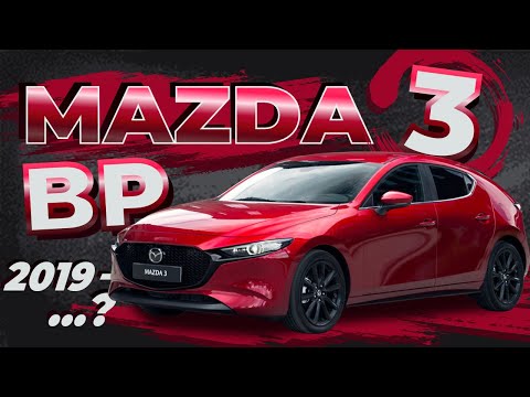 Видео: Как снять обшивку двери со снятием стёкол Mazda 3 IV (BP) ➤ Пошаговое руководство