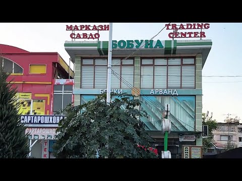Видео: ХОНАИ ФУРУШИ ДАР ш.КУЛОБ назди БОЗОРИ МАРКАЗИ #nazuriev1 