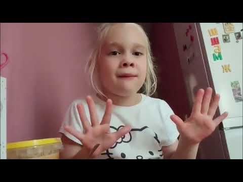 Видео: Дегустация внуснящек.  Продолжение