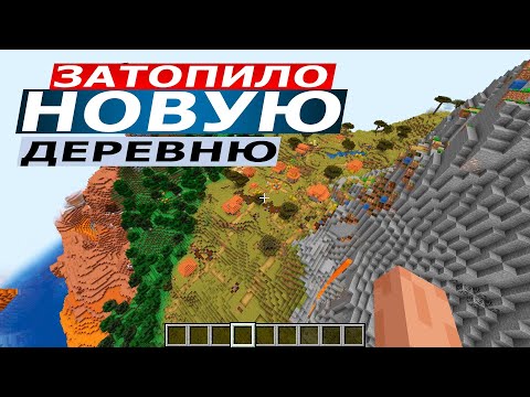Видео: Собираем стройматериалы для построек в деревне. Делаем дорожку из булыжника. Minecraft